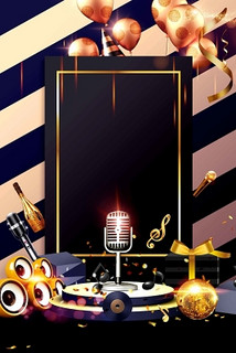 衡水商务KT​V优质性价比-故城县ktv预定